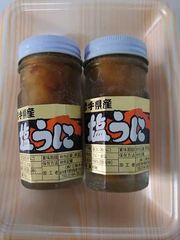 うに　甘塩うに　在庫限りの限定特価！！　甘塩うに　６０ｇ　×　２　ギフトにも最適　贈答
