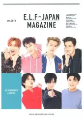 2025年最新】e l f japan magazine/の人気アイテム - メルカリ