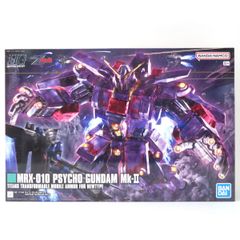 サイコ・ガンダムMk-II (HG) (ガンプラ) - ホビーサーチ ガンプラ他