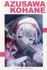 【中古】キャラカード 小豆沢こはね イラストカード 「プロジェクトセカイ カラフルステージ! feat. 初音ミク サマーフェア2025」 対象商品購入特典