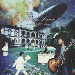2025年最新】サザンオールスターズ young love レコードの人気アイテム