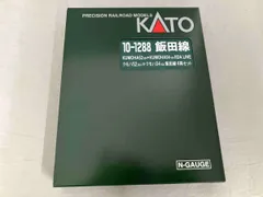 2025年最新】KATO 10-1288の人気アイテム - メルカリ