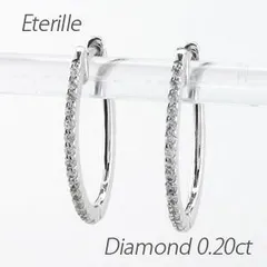 ダイヤモンド フープ ピアス レディース ダイヤ 中折れ エタニティ オーバル 華奢 スレンダー 0.2カラット k10 10k ゴールド 30日以内に発送