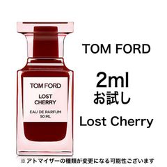 最終値下げ】Tom Ford ロストチェリー お試しサイズ 5ml（数量限定
