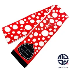 9/21·22限定価格】LOUIS VUITTON 草間彌生コラボ バンドー ルイ