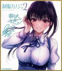 【中古】紙製品 桃尻芹香 葉月玉兎先生・桐沢さき先生複製サイン入り描きおろしクリア色紙 #恋の始まり 「PC/PS4/Switchソフト 制服カノジョ2 せりか初恋BOX/ガチ恋BOX」 予約特典