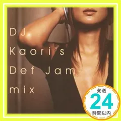 2025年最新】dj-sの人気アイテム - メルカリ