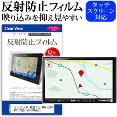 2025年最新】MDV-D504BTの人気アイテム - メルカリ 2025年最新】MDV-D504BTの人気アイテム - メルカリ
