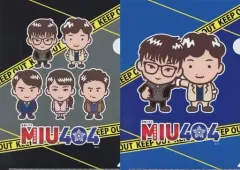 2026年最新】miu404 クリアファイルの人気アイテム - メルカリ