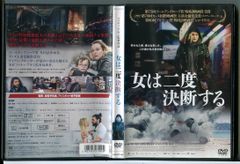必殺仕事人 全7巻セット/DVD 中古 レンタル落ち/山崎努/藤田
