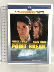 ハートブルー アドバンスト・コレクターズ・エディション [DVD] [DVD] (2006) キアヌ・リーブス; パトリック・スウェイジ; ロリ・ペティ bme6fzu Amazon.co.jp: Heart Blue DVD : キアヌ・リーブス, キャスリン