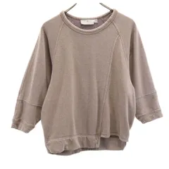 adidas by Stella McCartney アディダスバイステラマッカートニー 7分袖 変形 スウェット トレーナー XS ピンクブラウン系 レディース 古着