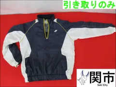 【現地引取のみ、配送不可】SSK 子ども野球防寒着ジャンパー　※実物は写真より袖口など汚れています。