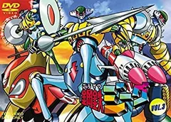 2025年最新】鋼鉄ジーグdvdの人気アイテム - メルカリ