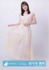 2025年最新】佐々木美玲生写真の人気アイテム - メルカリ