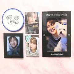 zerobaseone ZEROBASEONE ZB1 アルバム YOUTHver マシュー トレカ フルセット