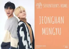 【中古】コレクションカード(男性) 099：SEVENTEEN/MINGYU(ミンギュ)・JEONGHAN(ジョンハン)/「SEVENTEEN’s HOME MERCHANDISE」トレーディングカード
