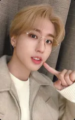 Stray Kids HAN THE SOUND 会場限定 トレーディングカード 2/26 京セラ公演