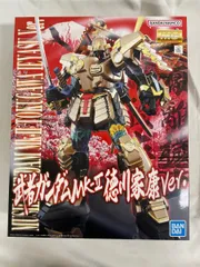 2025年最新】武者頑駄無 mgの人気アイテム - メルカリ