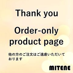 ＼miyabi77様オーダー／ INS 韓国 ニットバッグ カラフル スクエア 3点セット