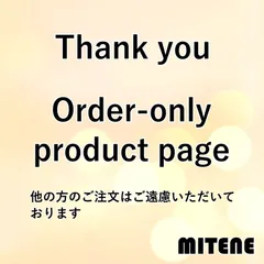 ＼miyabi77様オーダー／ INS 韓国 ニットバッグ カラフル スクエア 3点セット