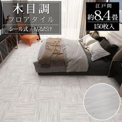 Item thumbnail for item 284be288-3dfb-437d-98ab-ed54a16d6299