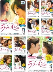 ラブレイン 完全版(10枚セット)第1話～第21話 最終【全巻セット 洋画 中古 DVD】レンタル落ち