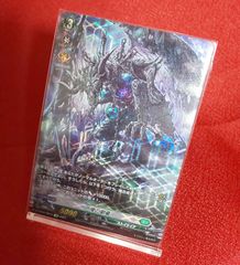 デュエル マスターズ TCG 神アート 五人祭でドラゴンサマー - メルカリ 