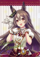 【中古】クリアファイル サトノダイヤモンド 公式A4クリアファイル(ニュースターズ・ロゼVer) 「ウマ娘 プリティーダービー 4th EVENT SPECIAL DREAMERS!!」