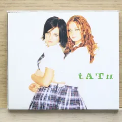 2025年最新】Not Gonna Get Usの人気アイテム - メルカリ