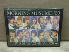 2025年最新】モーニング娘 dvd magazineの人気アイテム - メルカリ
