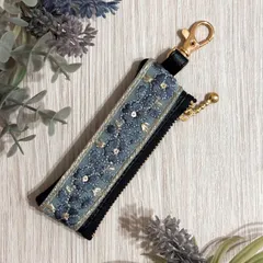 インド刺繍リボン リップケース  印鑑ケース ブラック 合皮 レザー