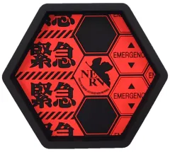 【中古】雑貨 NERV/緊急 ラバートレイ 「一番くじ シンエヴァンゲリオン劇場版～作戦開始!～」 J賞