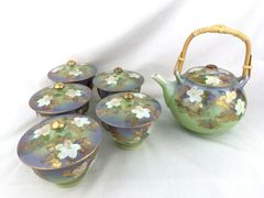 Item thumbnail for item cbeb91fe-82cd-415d-9e53-68afc28ee83e