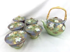 A-1 有田焼 金彩華紋 清兵衛 蓋付茶器揃 急須 湯のみ セット