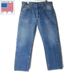 1995年製 USA製 リーバイス 501 薄ヒゲ 良色 ジーンズ W38 L32(実寸W36 L28.5) アメリカ製 デニム ジーパン ビンテージ D152-21-0047ZV