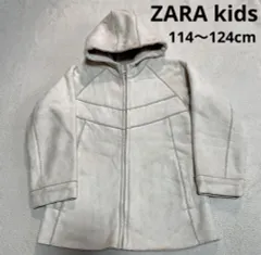 ZARA kids ムートンフードハーフコート　オフホワイト　114〜124cm