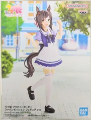 2025年最新】ファインモーション フィギュアの人気アイテム - メルカリ