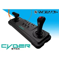 サイバースティック　XE1AJ-USB　中古美品 マイコンソフト「サイバースティック」製品ページ