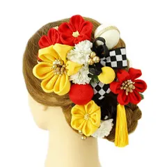 髪飾り 成人式 つまみ細工 赤 振袖 前撮り 袴 花 3点セット 黄色 白 ゴールド 黒 ちりめん 玉飾り リボン 組紐 房付き ヘアア No.9-3576