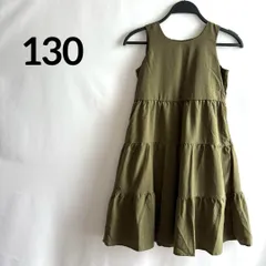 130子供服ティアードワンピースノースリーブカーキーグリーン緑無地フリルかわいい