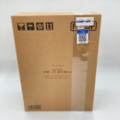 나카노 카즈카 타천사 ver