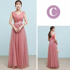ロングドレス レディース ロング丈 ワンピース パーティドレス ピアノ発表会 ウェディングドレス プリンセスドレス XL ピンク お呼ばれ Vネック 編み上げタイプ ノースリーブ 袖あり ブライズメイド 結婚式 二次会 演奏会 発表会 披露宴 da298c0