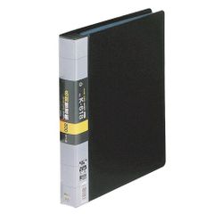 Item thumbnail for item e88c040b-17ba-4515-b542-c3c8350df889