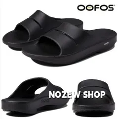 ★1-2営業日での発送★ OOFOS ウーフォス リカバリーサンダル Ooahh メンズ スポーツサンダル ビーチサンダル ビーチサンダル 男女兼用 軽量 旅行 夏 厚底 23.5-27.0cm Black 1067