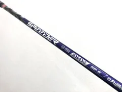 2025年最新】スピーダーNXバイオレット テーラーメイド 50sの人気 