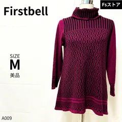 2024年最新】firstbellの人気アイテム - メルカリ