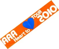 2025年最新】aaa タオルの人気アイテム - メルカリ