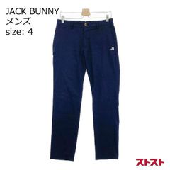 ジャックバニー スウェット ロングパンツ パープル サイドロゴ 4/M 