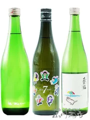 2024年最新】伊達セブン 日本酒の人気アイテム - メルカリ